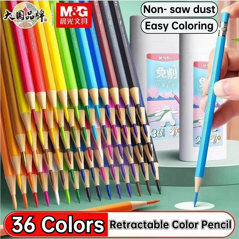 

M&G Retractable Colored Pencils 48 Colors art Professional Oil Watercolor Sketch Drawing pastel Set For Painting Art Supplies