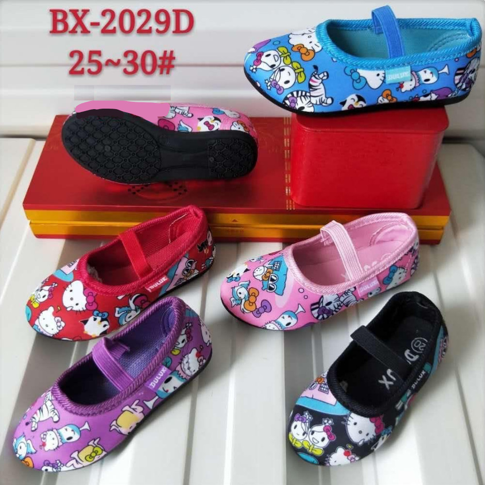 AYAH Sepatu Anak Perempuan Balet Karakter DULUX BX-2029E / Sepatu Balet Karakter Motif BX-2029 E