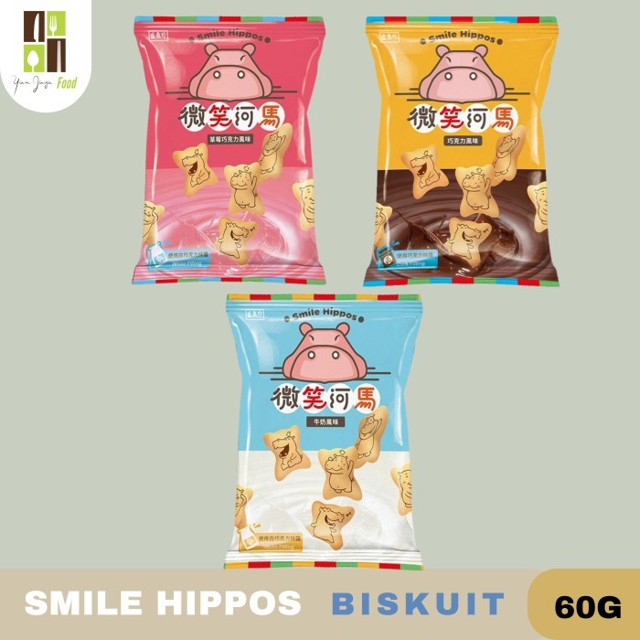 

Smile Hippo Biscuit 60g / Strawberry / Coklat / Milk / Snack import Taiwan / Biskuit / Biskuit Flavour