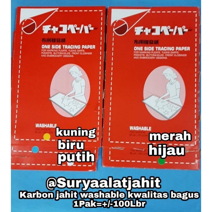 

SETIALARIS STORE Karbon paper jahit washable bisa dicuci @100lbr =rp.99.500/pak