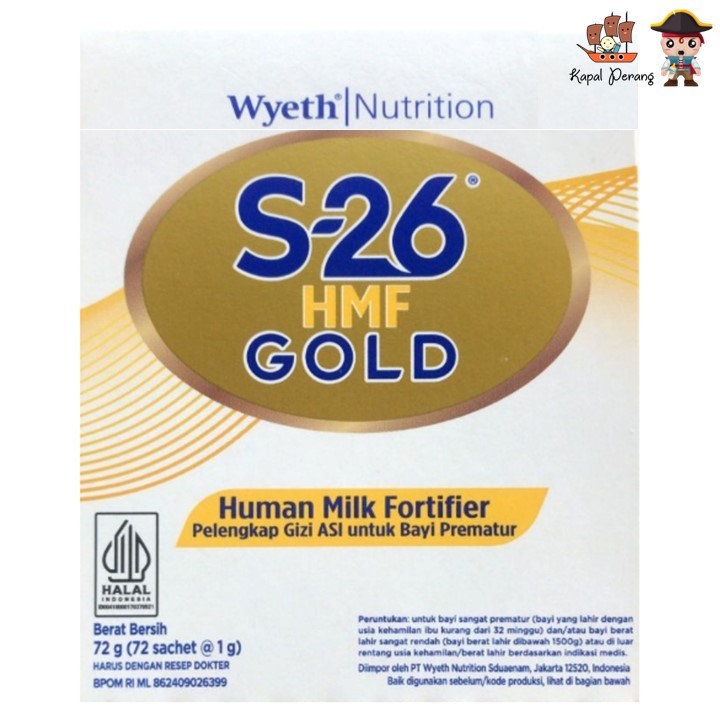 S26 Human Milk Fortifier (HMF) 72 sachet (1 box)