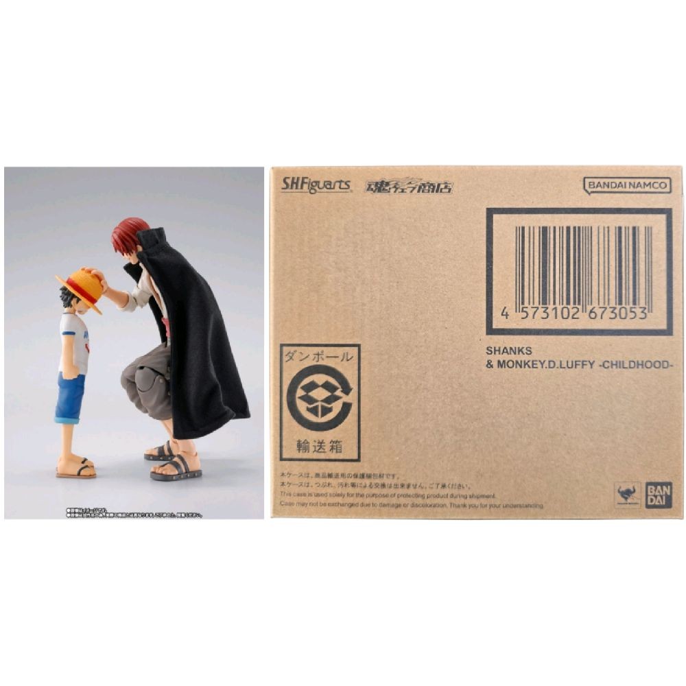 Bandai SHF One Piece Shanks Monkey D Luffy Childhood