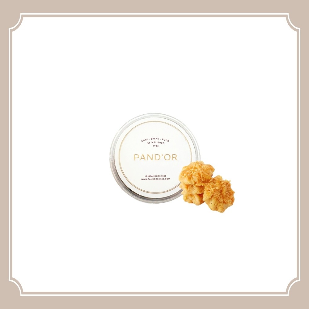 

Pand'Or | Lisa's Kaastengel Petite