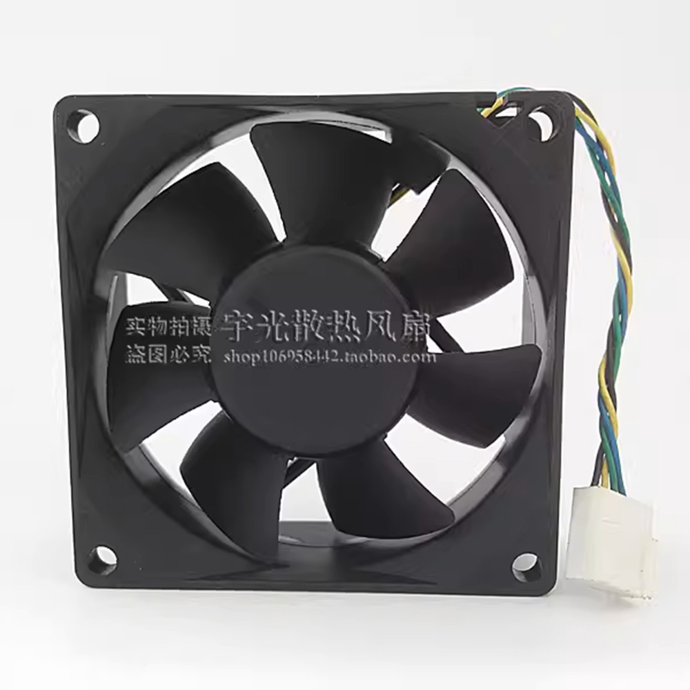 for AVC DS07025T12U 70mm 7CM 7025 70*70*25MM DC 12V 0.7A 4 -pin PWM cpu pc case cooling fan