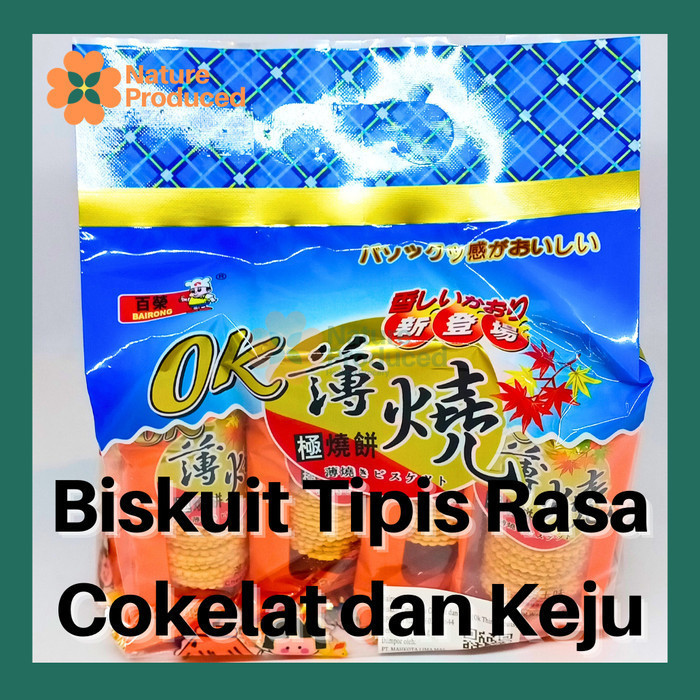 

Bairong Ok Chocolate and Cheese Thin Biscuits 360gr Tipis Coklat Keju