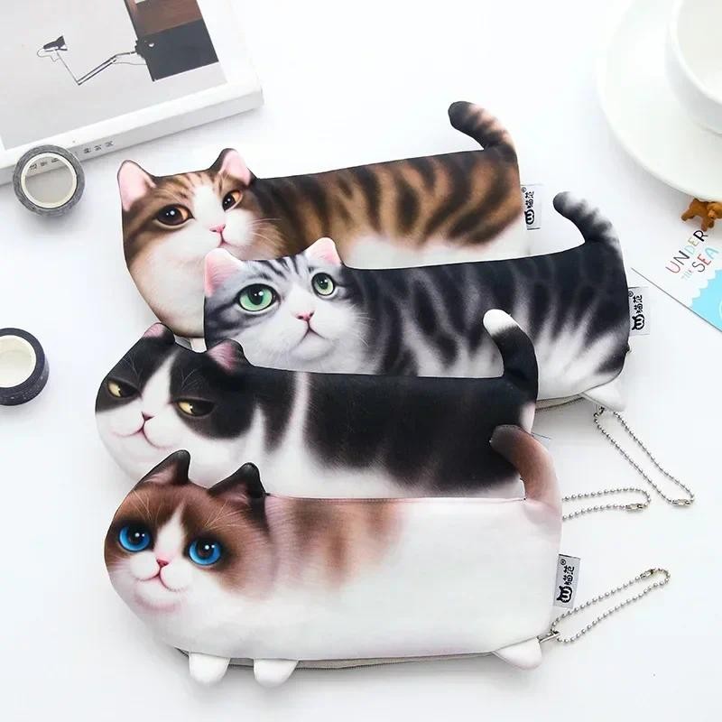 

Cute 3D Simulation of Cat Pencil Bag Papelaria Soft Pencil Case Stationery Material Escolor School Supplies Kawaii Pencil Case
