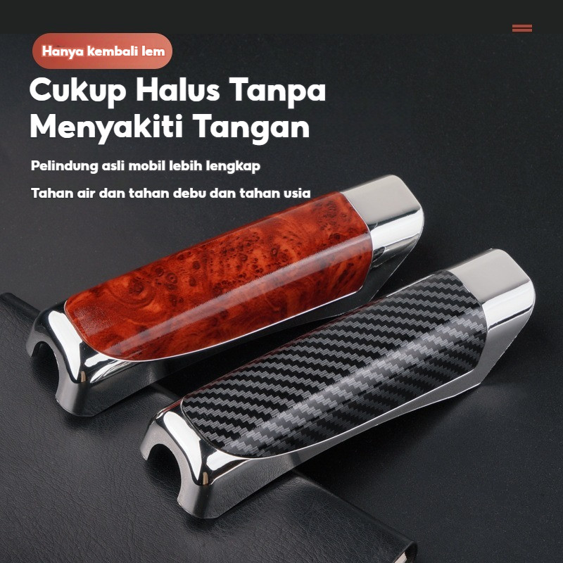 Perlindungan Aksesoris Cover Rem Tangan Mobil Cover Penutup Rem Tangan Mobil Universal