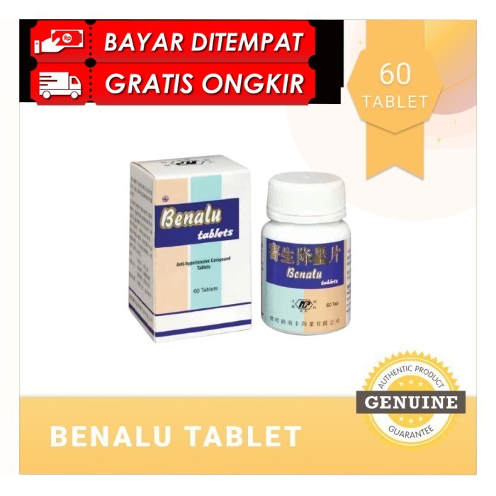 

COD BENALU TEH TABLETS 60' NF NAN FENG - DARAH TINGGI DAN KOLESTROL ORIGINAL PRODUK