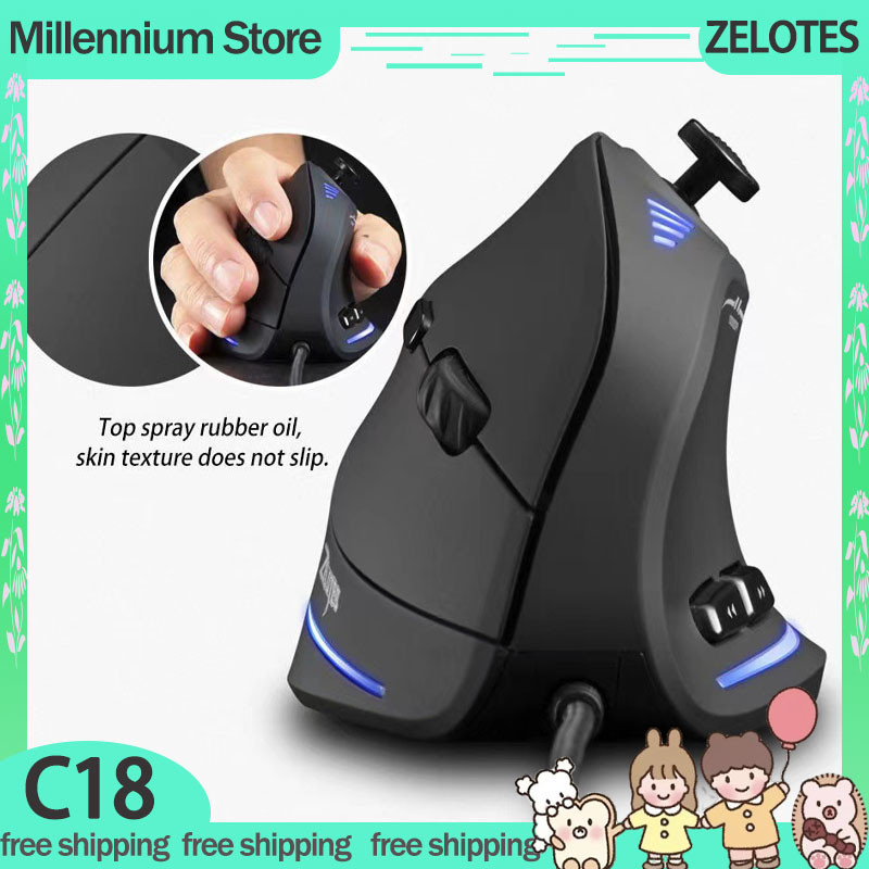 Zelotes C18 Vertical Grip Mouse With Joystick 11 Buttons Wired Vertical Mouse Custom Macro Programmi