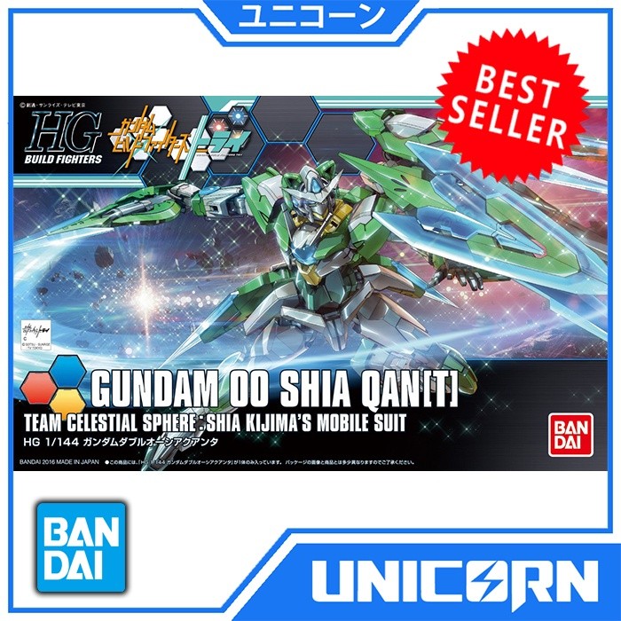 HGBF GUNDAM 00 SHIA QAN[T]  / HG 00 SHIA QANT / BANDAI