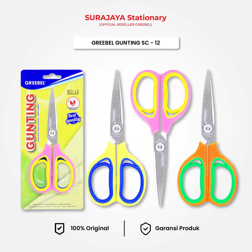 

Gunting Sedang Greebel Scissor (GUNTING SC-12) / Gunting Stainless / Anti Karat Nyaman Digenggam