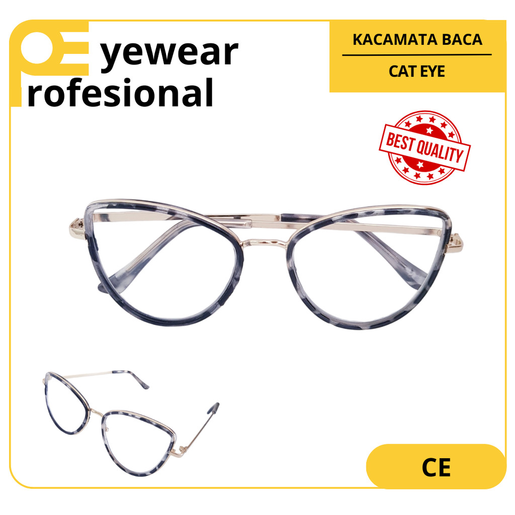 FREM KACAMATA BACA WANITA SS CAT EYE /LEOPARD/HITAM