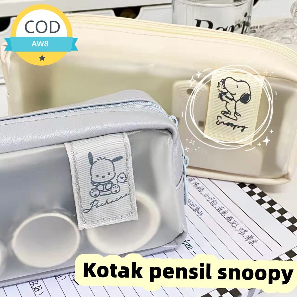 

(COD) Muji Snoopy Cute Large Capacity Pencil Case/pensil pouch/make up tas/Kotak Pensil