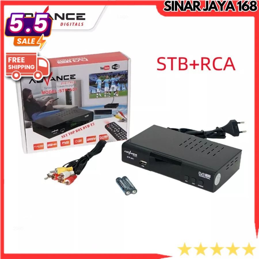 Tanaka STP-A02 Set Top Box DVB T2 - 512MB RAM, 32MB Flash Storage