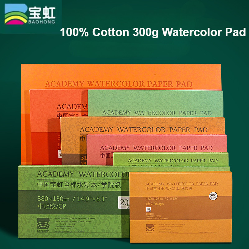 

Baohong Academy Watercolor Pad 20 Sheets Glue Bound Acid-Free 300G 140LB Paper Wet/Dry Media for Beginners Artists Professionals