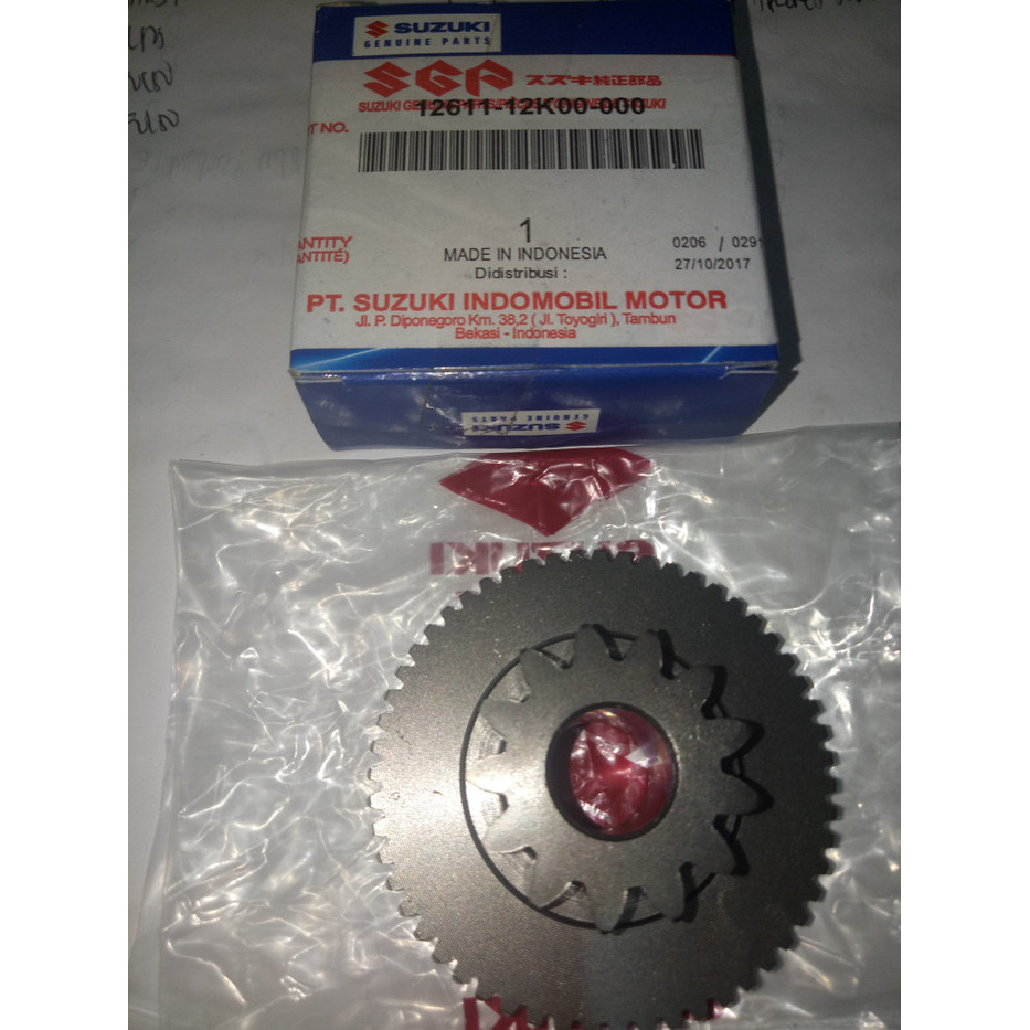 GEAR STATER IDLE SUZUKI GSX R & GSX S 150 ORIGINAL SGP