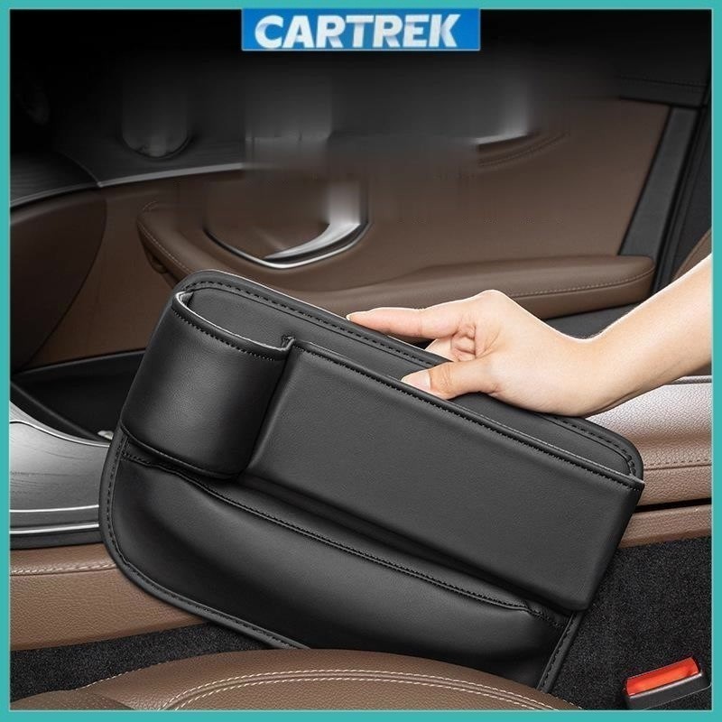 Rak Kursi Mobil Organizer / Rak Samping Mobil Storage Jok / Kantong Barang Samping Kursi Mobil