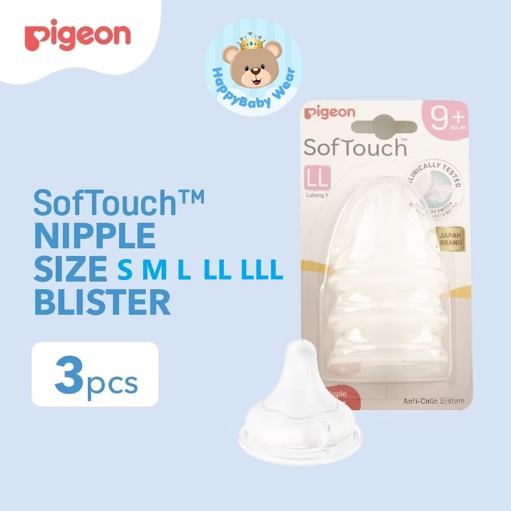 lll PIGEON Soft Touch Nipple for Wide Neck Bottle Dot WideNeck Niple Blister 3pcs Newborn S - LLL