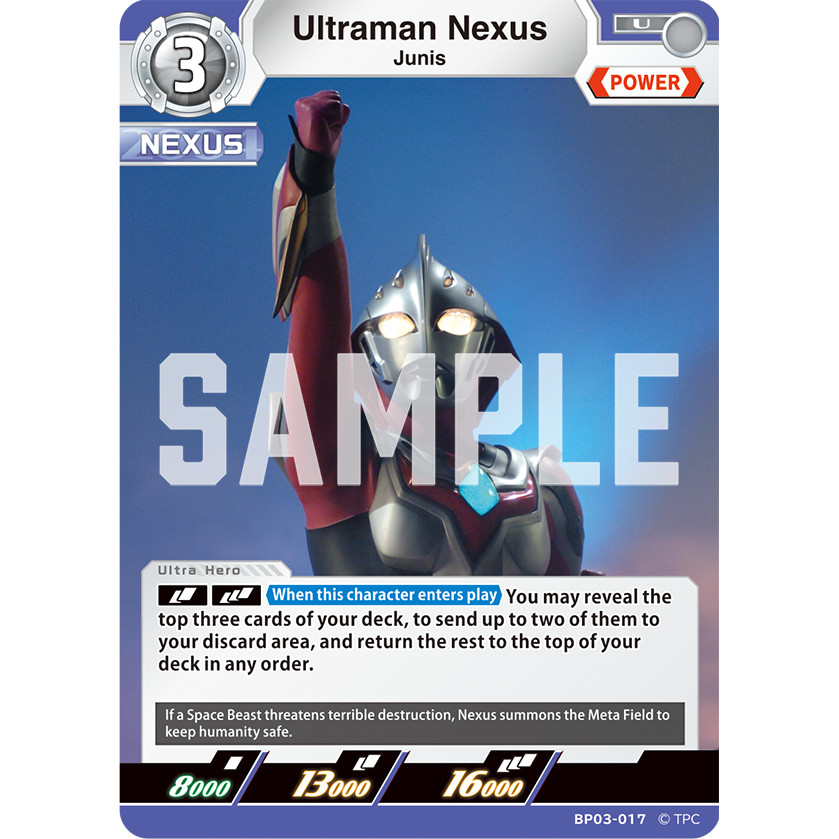Ultraman Card Game Ultraman Nexus, Junis BP03-017 U