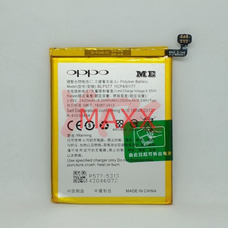 Batre/baterai/battery a51w/miror 5 blp577
