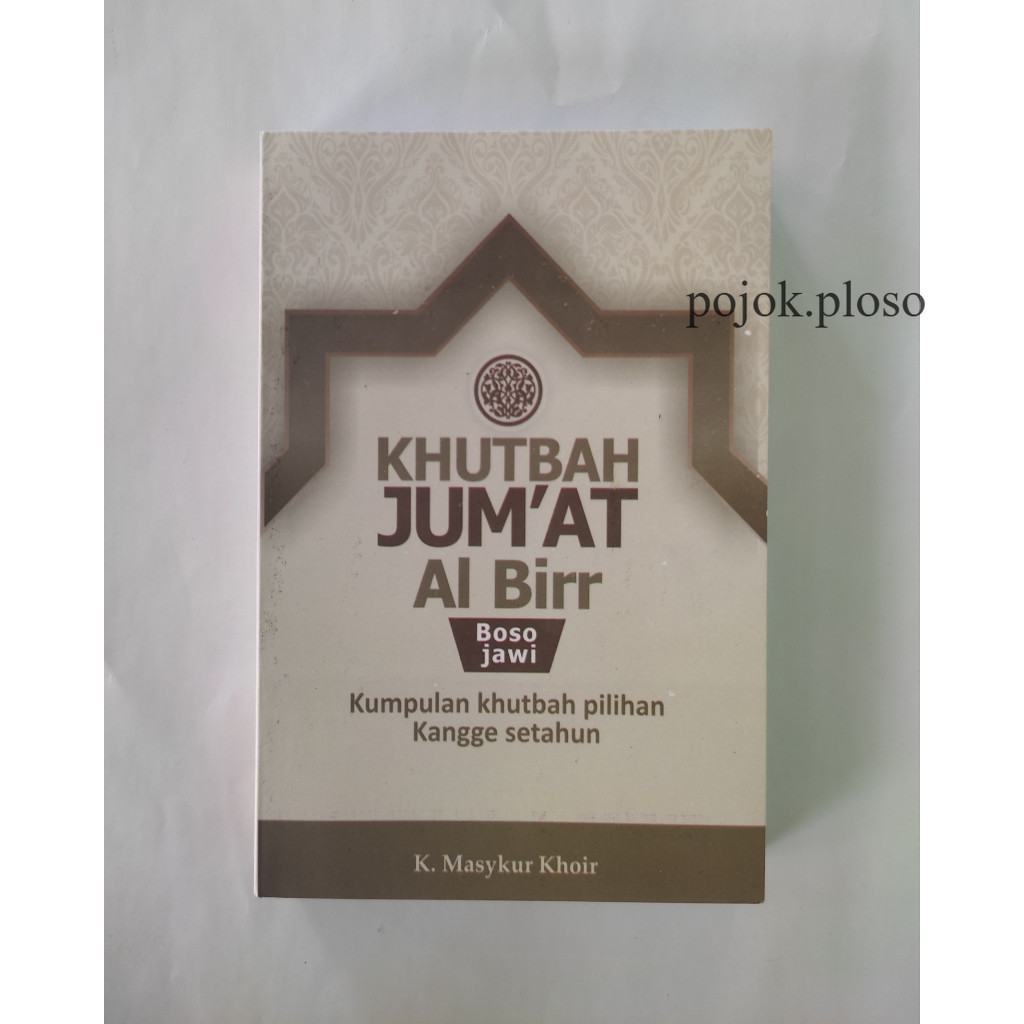KHUTBAH JUMAT BAHASA JAWA VIRAL