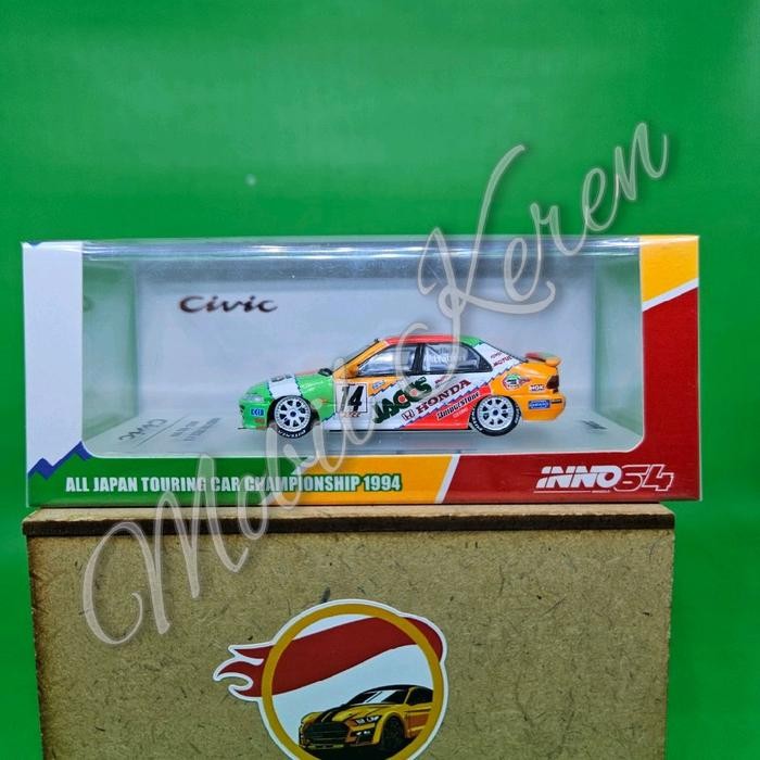 Pee99 Inno 64 All Japan Touring Car Championship 1994 Honda Civic Ferio #14 JACCS - JTCC 1994 orange