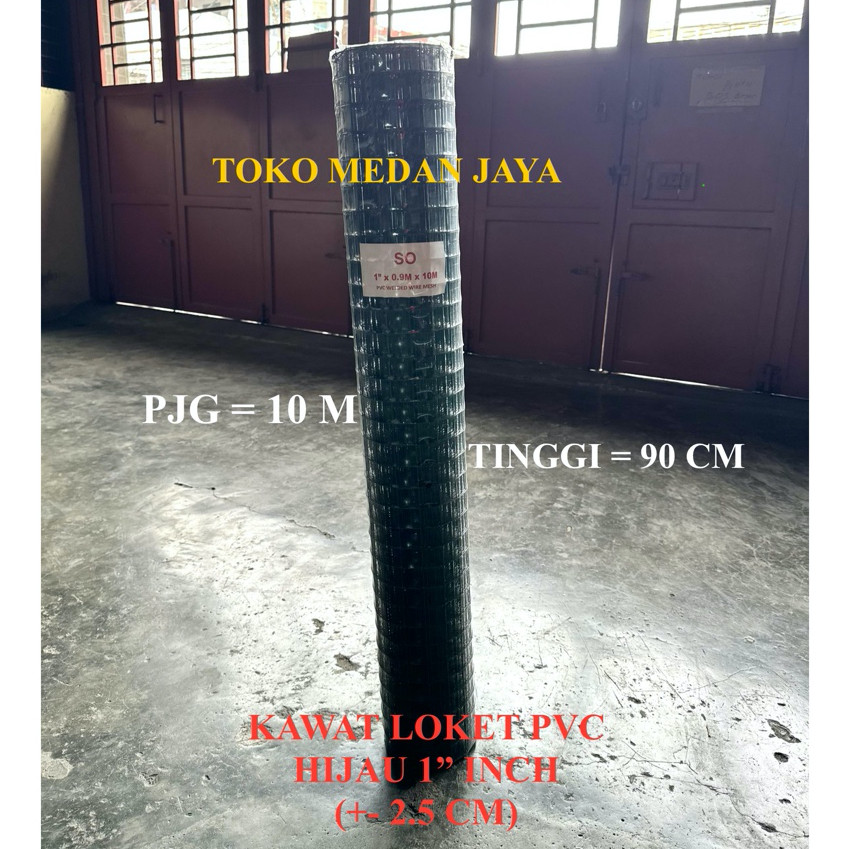NewKAWAT LOKET PVC HIJAU 1/2" INCH 3/4" INCH 1" INCH / KAWAT GALVANIS LAPIS PVC HIJAU / KAWAT RAM KA