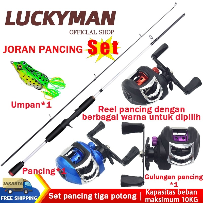 [TERLARIS] 【Promosi】Satu set joran murah/casting/BC/set kombinasi profesional joran karbon