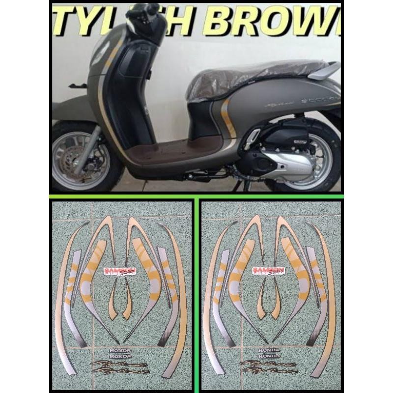 Stiker Striping motor Honda scoopy staylish 2021 matte brown abu