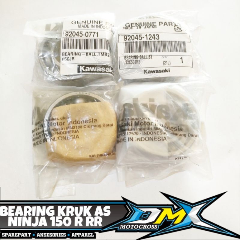 BEARING BALL LAKER KRUK AS NINJA 150 92045-1243 92045-0771 601B6205