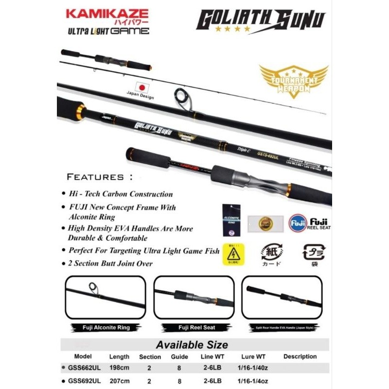 Joran Team Kamikaze GOLIATH SUNU UL Finesse Spinning Rod Butt Joint ALAT PANCING| JORAN PANCING | JO