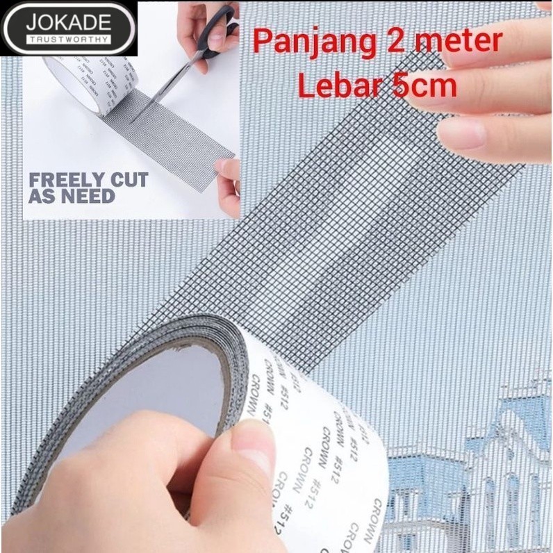 Lakban Tape Penambal Lubang Kawat Jaring Ventilasi Nyamuk 2 Meter — 8