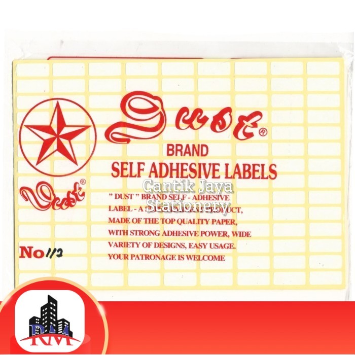 

Self Adhesive Labels / Sticker Label no.112