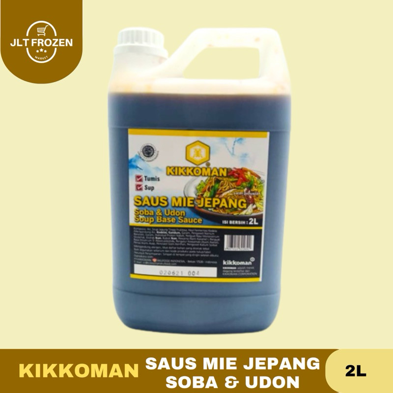 

Kikkoman Soba & Udon Sauce / Saus Mie jepang Udon Soba - 2L / 5L Jerigen