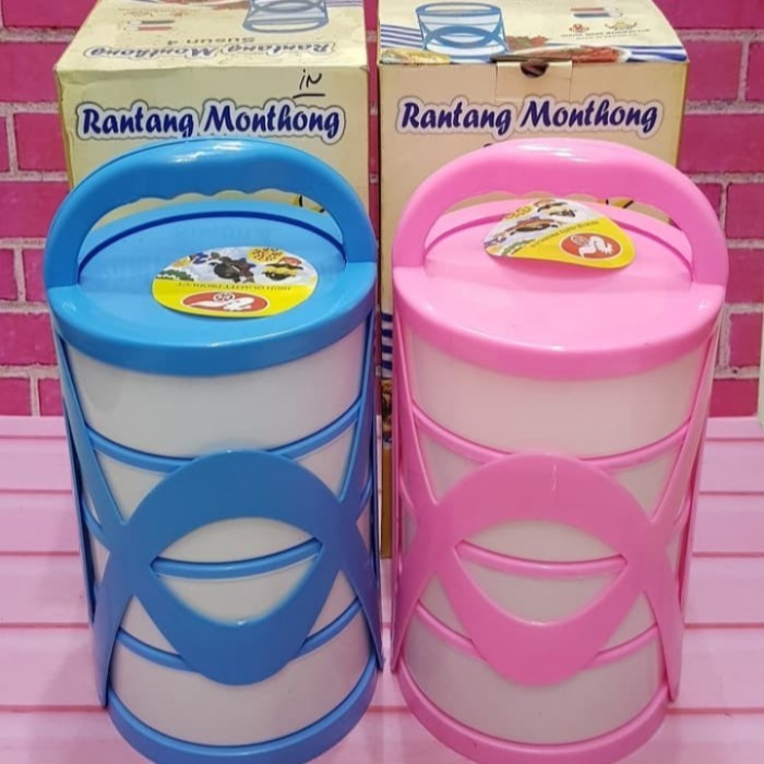 BEST PROMO RANTANG MONTHONG 2 DAN 3 SUSUN MY PLAST | RANTANG MINI | RANTANG PLASTIK