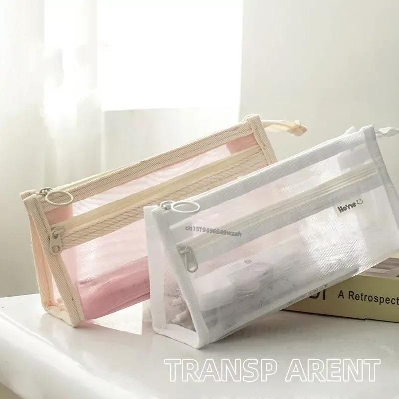 

Tranaparent Mesh Pen Bag Large Capacity Pencil Case Kawaii School Supplies Cute Korean Stationery for Students Pencil Bag