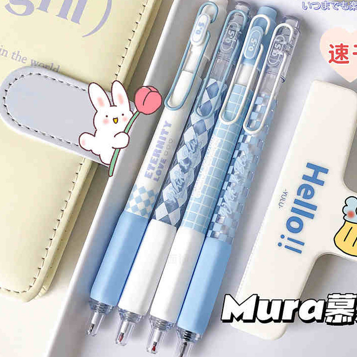 

4pcs pulpen pena pulpen aesthetic pulpen gel alat tulis bolpoin pulpen karakter pulpen gel study stuff barang aesthetic
