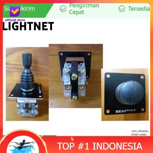 Joystick JS-200 SEAFIRST