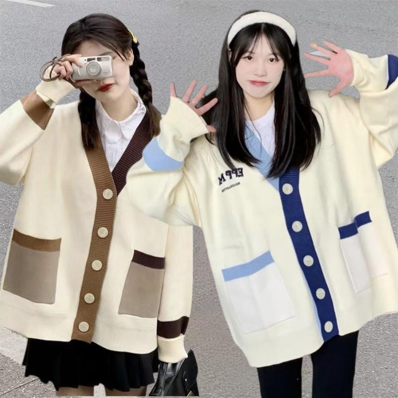 Jaket bergaris lengan panjang kardigan rajutan tambal sulam bordir ala Korea