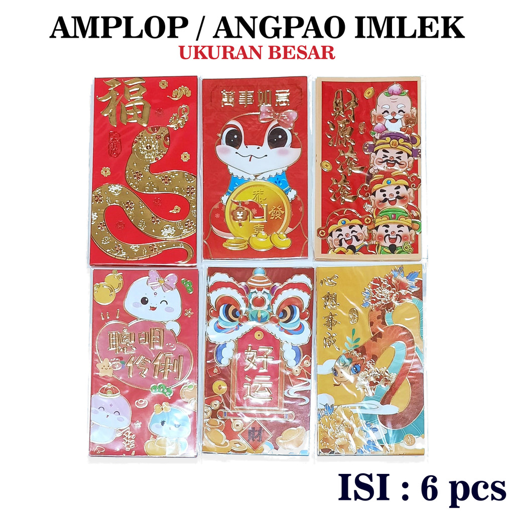 

Angpao panjang imlek 2025 tahun ULAR / hong bao merah ampao