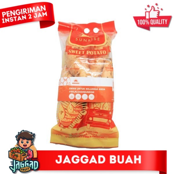 

SUNRISE UBI CILEMBU 650 GR