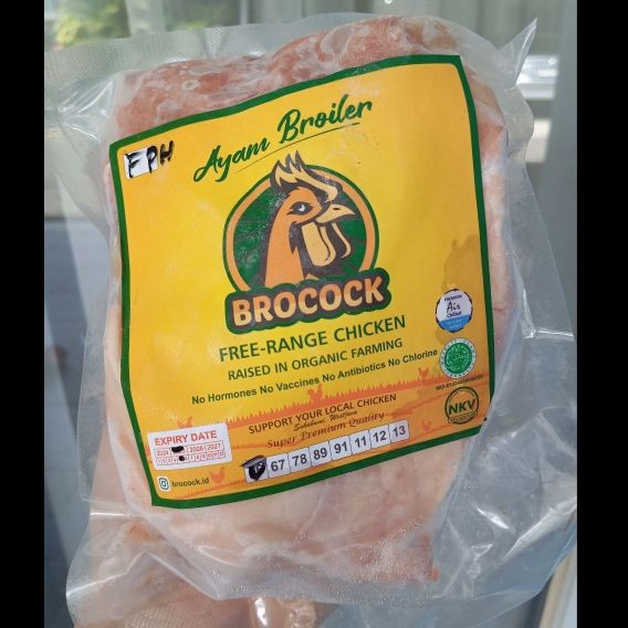 

Brocock Broiler Fillet Paha 500-600 gram
