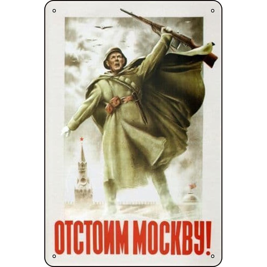 

Vintage Russian WW2 propaganda poster - 1941 Vintage Tin Sign Poster Wall Art Decor Public Sign Metal Tin Sign 8x12 Inches