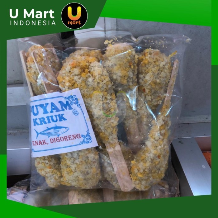 

U Mart - Paha/Kaki Naga 1 pack Naget Puyam Stik