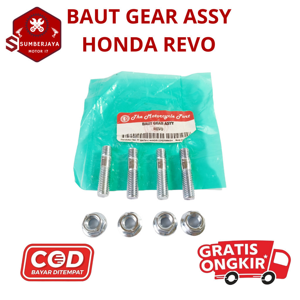Baut Gear Assy Revo / Baut Gir Satu Set Motor Honda Revo Supra Fit New Original motor motor