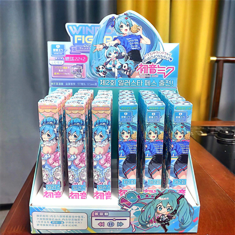 

New HATSUNE MIKU Gel Pen Neutral Pen High Beauty Cute Teenage Student Writing Pen Stationery Wholesale