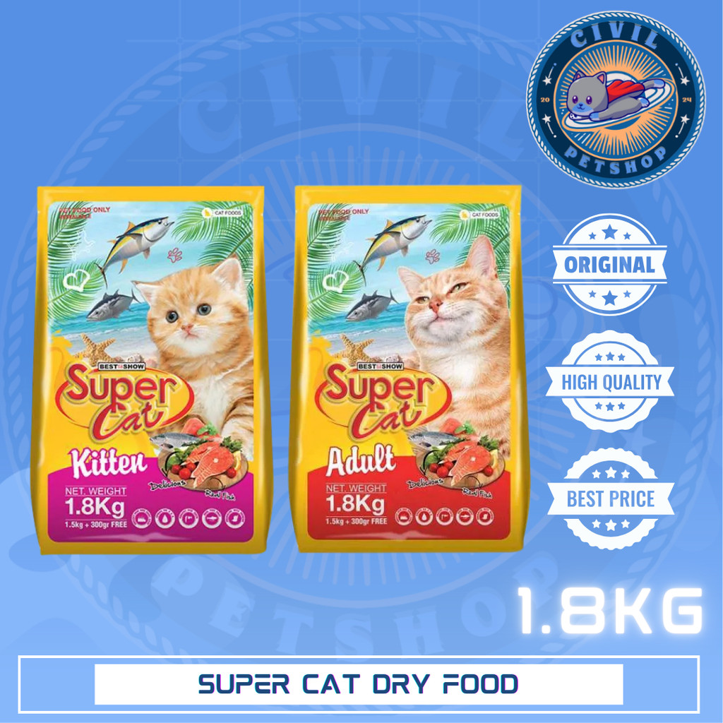 Super Cat Dry Food 1.8kg kitten & adult