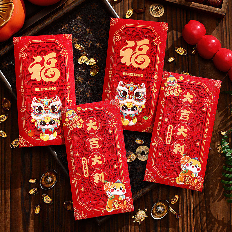 

Angpao 3D Imlek Sincia Tahun Ular 2025 Red Envelope Year of Snake 3D • Cciyl.Wear •