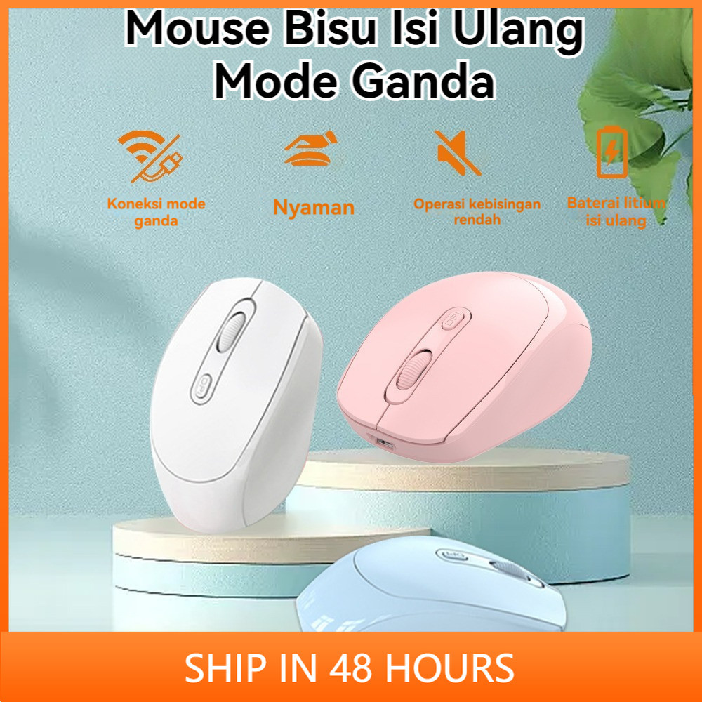High-quality Intelligence Mouse Silent Click Macaroon Mouse M107 Mouse Silent Wireless Mouse Wireles