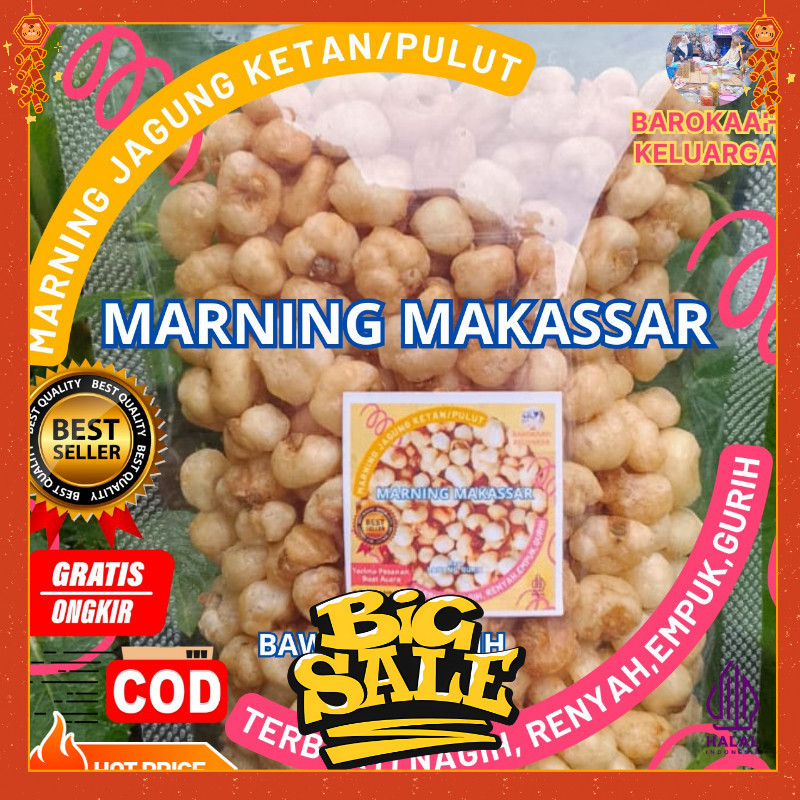 

CAMILAN KLASIK MARNING JAGUNG SUPER SULTAN/ SNACK MARNING JAGUNG PREMIUM/ JAJANAN MARNING JAGUNG SUPER DUPER EMPUK RENYAH GURIH VIRAL/JAGUNG KETAN PULUT SEPEREMPAT KILO (250GR)